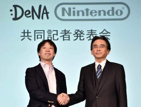 JAPAN-GAME-COMPANY-NINTENDO-DENA