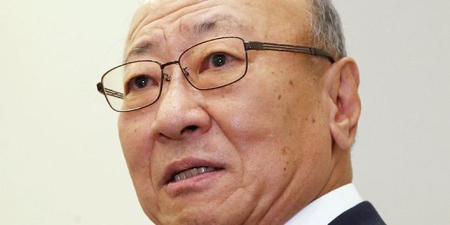 kimishimaskonditions